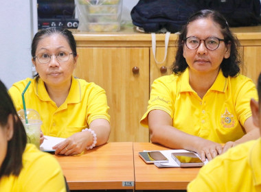 การประชุมขับเคลื่อนการปฏิบัติงานตามระบบการส่งเสริมสหกรณ์และกลุ่มเกษตรกร ประจำเดือน สิงหาคม 2567 ติดตามผลการปฏิบัติงานตามแผนงาน/โครงการ กรอบประเมินผลการปฏิบัติงาน และติดตามความก้าวหน้าของการขับเคลื่อนงานตามนโยบายอธิบดีกรมส่งเสริมสหกรณ์ ... พารามิเตอร์รูปภาพ 30